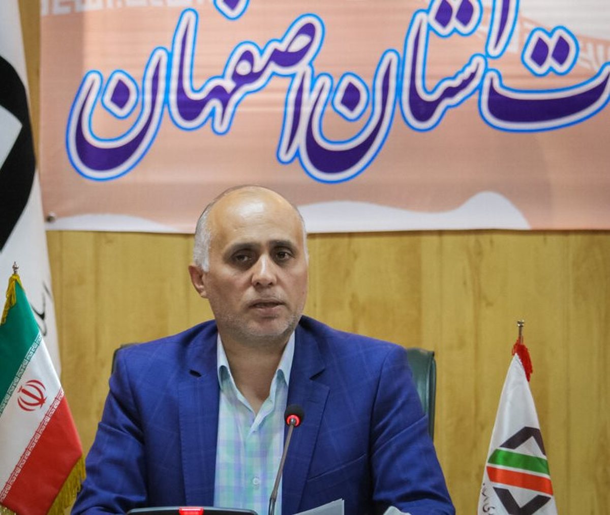صادرات از اصفهان