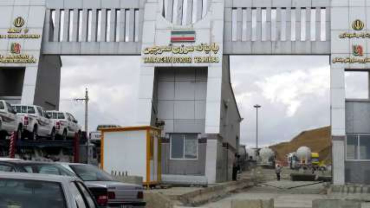 اداره گمرک تمرچین