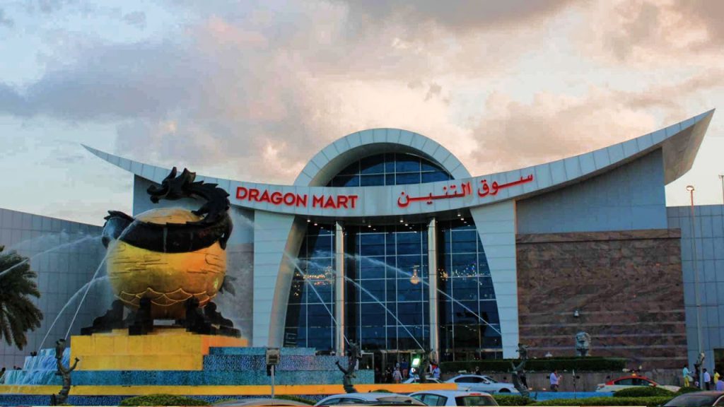 بازارهای ارزان قیمت دبی