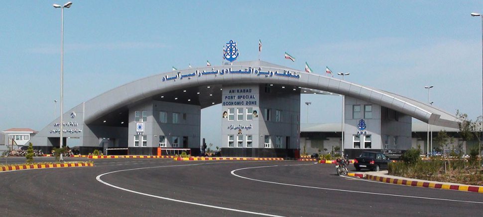 ترخیص کالا از بندر امیرآباد