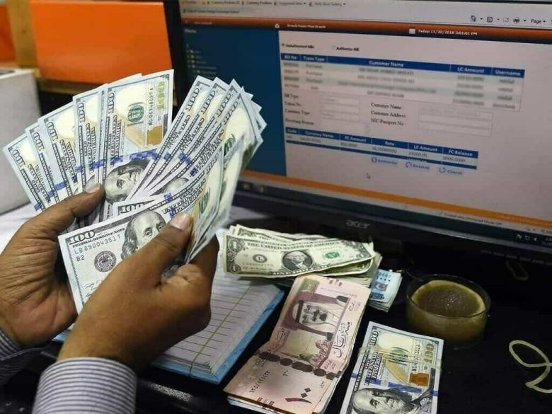 حواله دلار به آمریکا