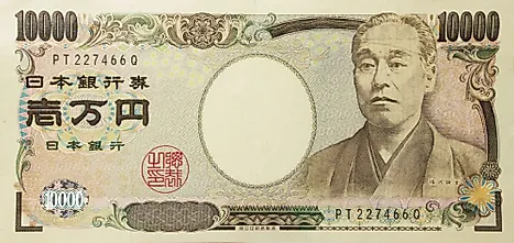 ارسال پول به ژاپن