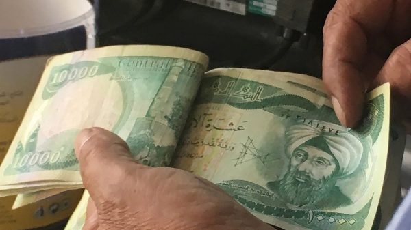 حواله دینار به عراق