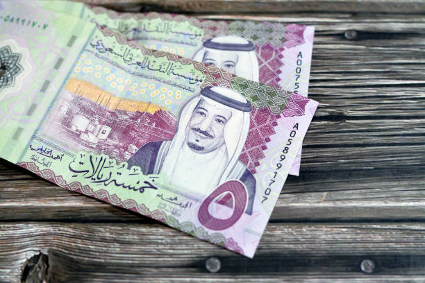 حواله پول به عربستان